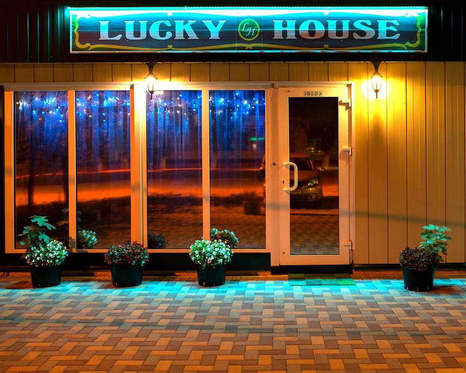 Lucky House Hotel Belorechensk  Exterior foto