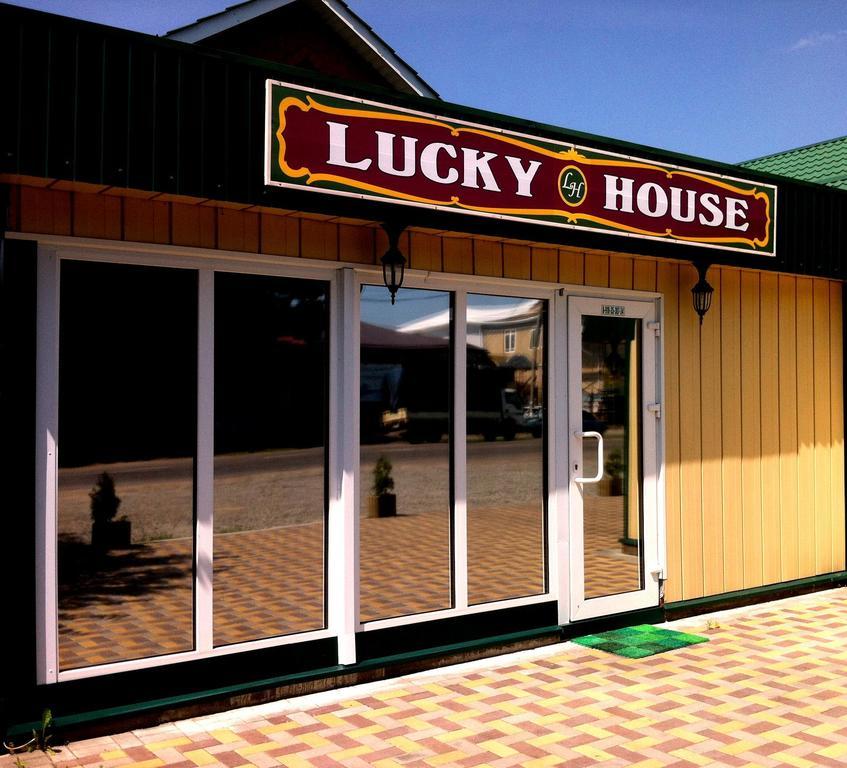 Lucky House Hotel Belorechensk  Exterior foto